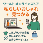 Thumbnail of post image 086