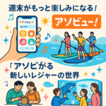 Thumbnail of post image 059